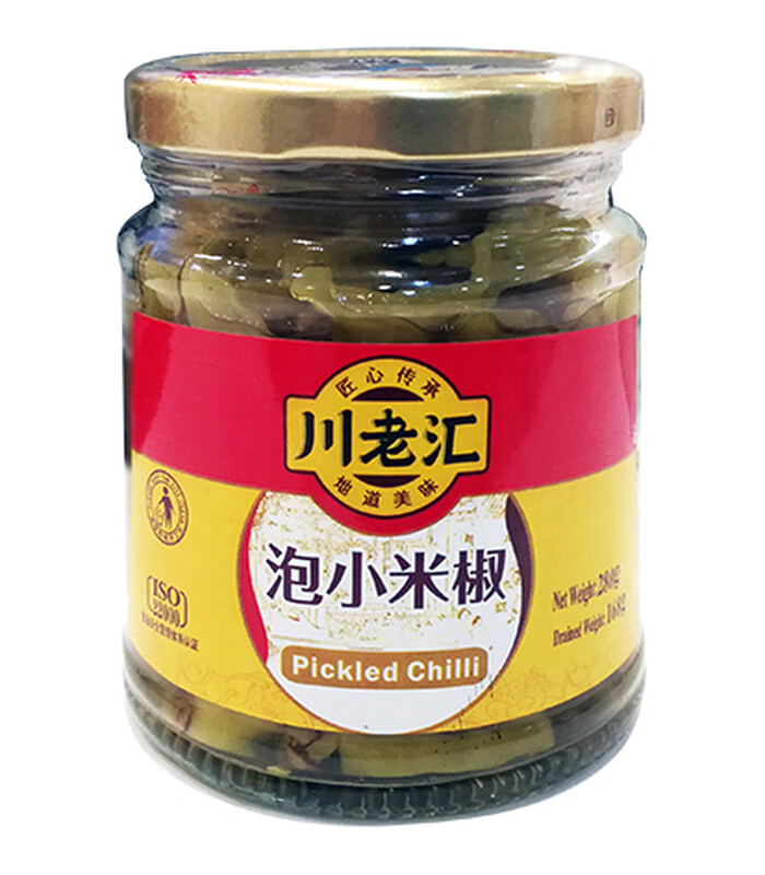 Pickled Chilli 280g