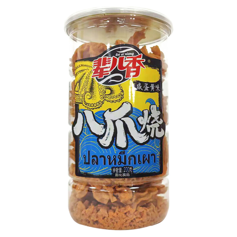 BEIERXIANG Oktopus-Cracker, Gesalzenes Eigelb-Geschmack, 200 g