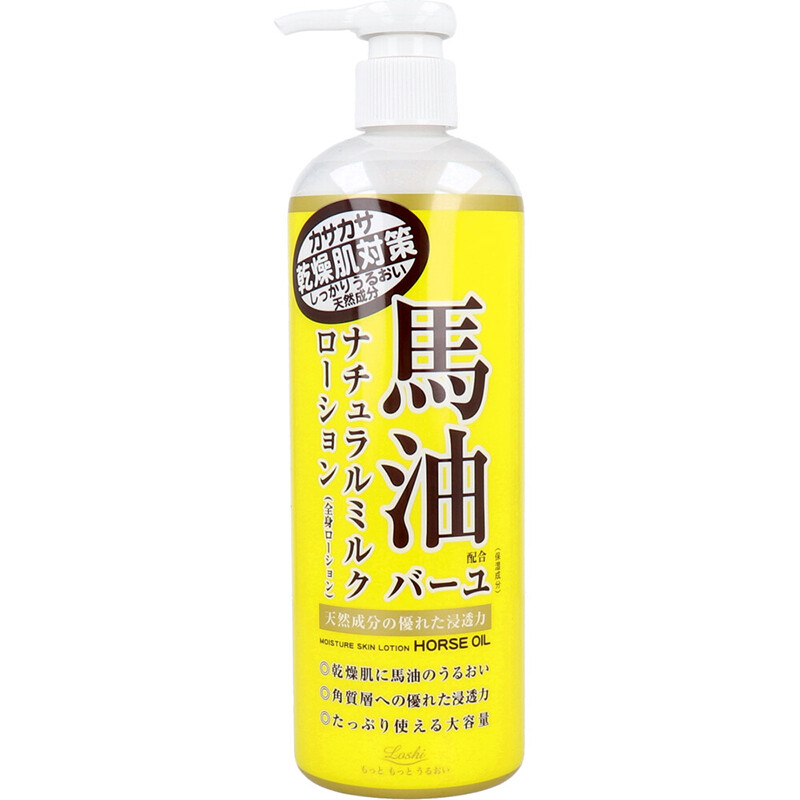 Loshi Hokkaido Moist Aid Pferdeöl-Körperlotion 485ml