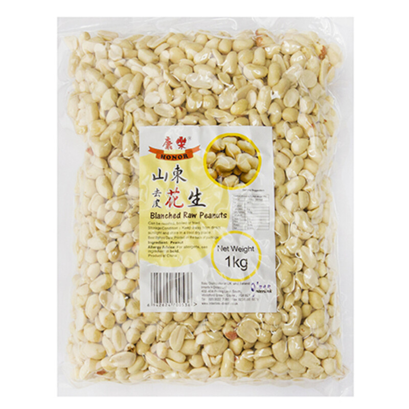 Blanched Peanut Kernels 1kg