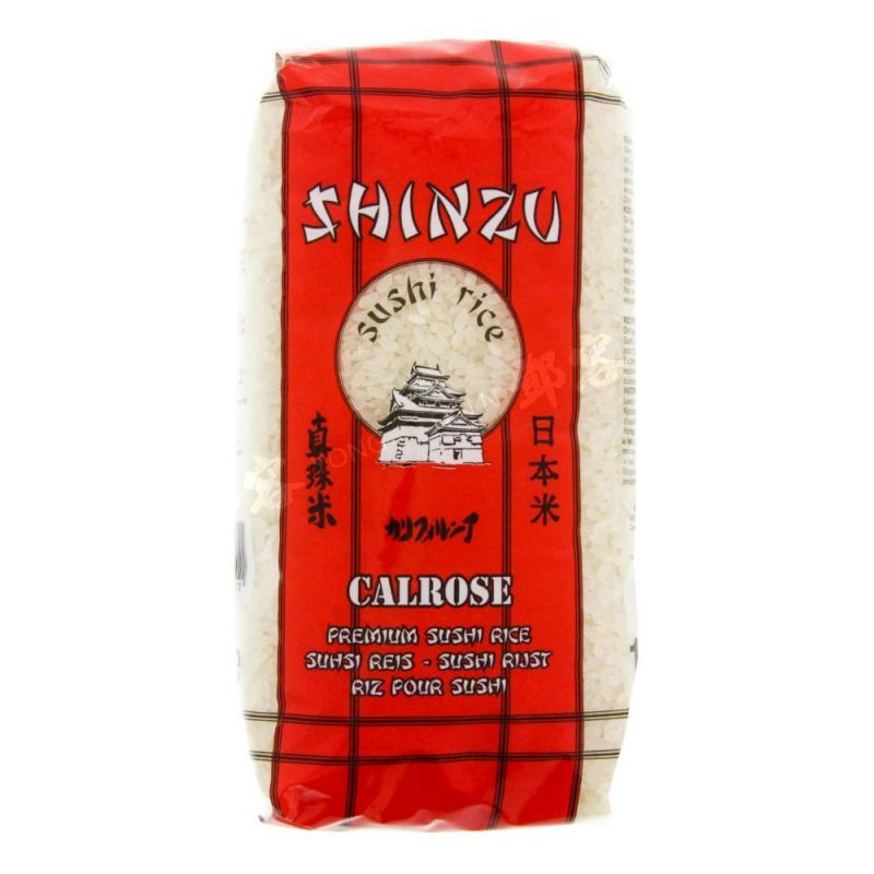 Shinzu Sushirijst 1 kg
