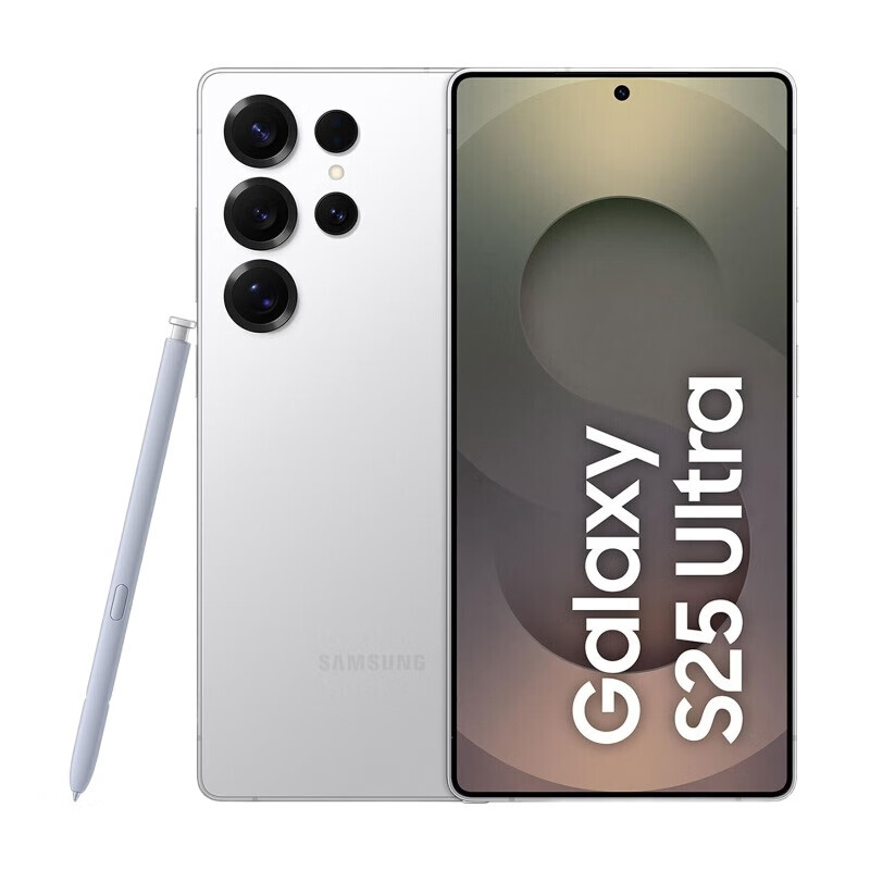 Galaxy S25 Ultra 512GB Titanium Whitesilver