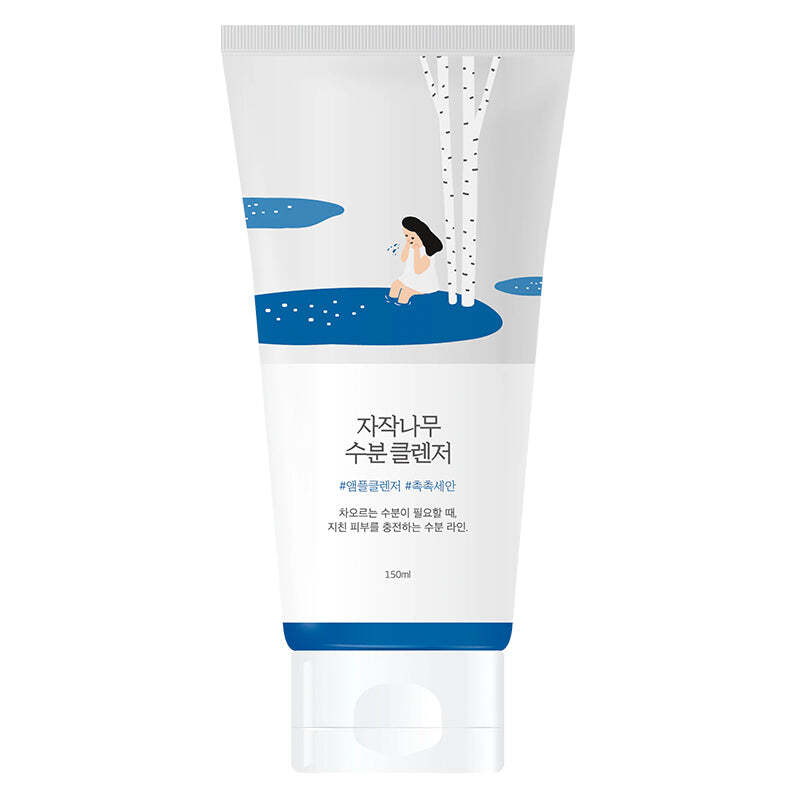 Birch Juice hydraterende reiniger_150 ml