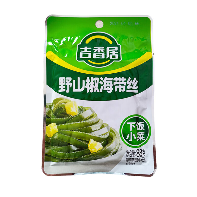 Jixiangju Tang - Streifen (Wild - Pfeffer - Geschmack) 88g