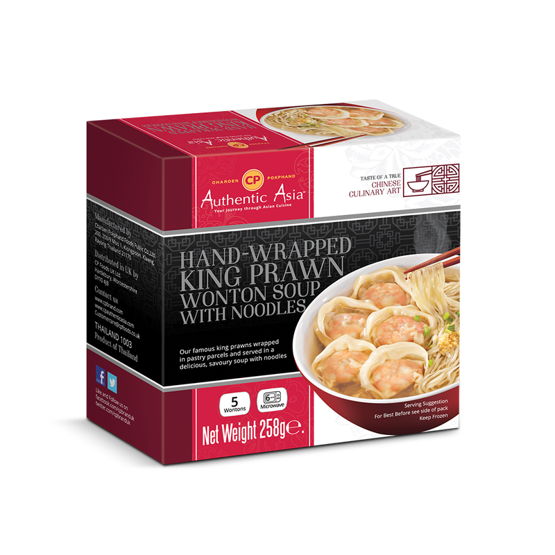 Prawn Wonton Soup with Noodles 258g/pack