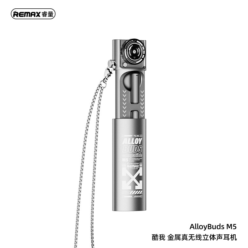 AlloyBuds M5 CoolMe Series True Wireless Earbuds - Grey