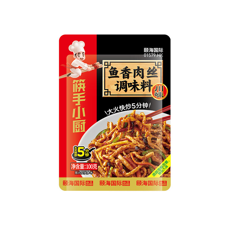 Chopsticks & Chef Shredded Pork & Fish Seasoning 100g