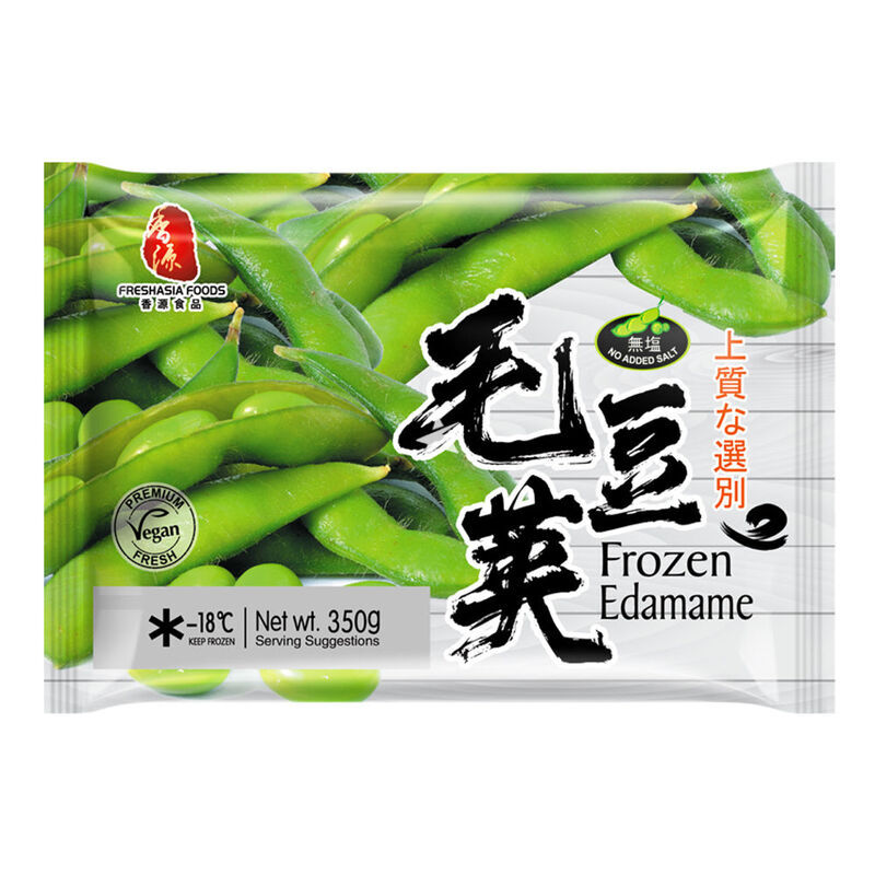 Frozen Edamame 350g