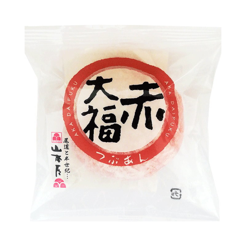 Yamamotoya Red Bean Paste Daifuku Wagashi 100g Red Bean Paste