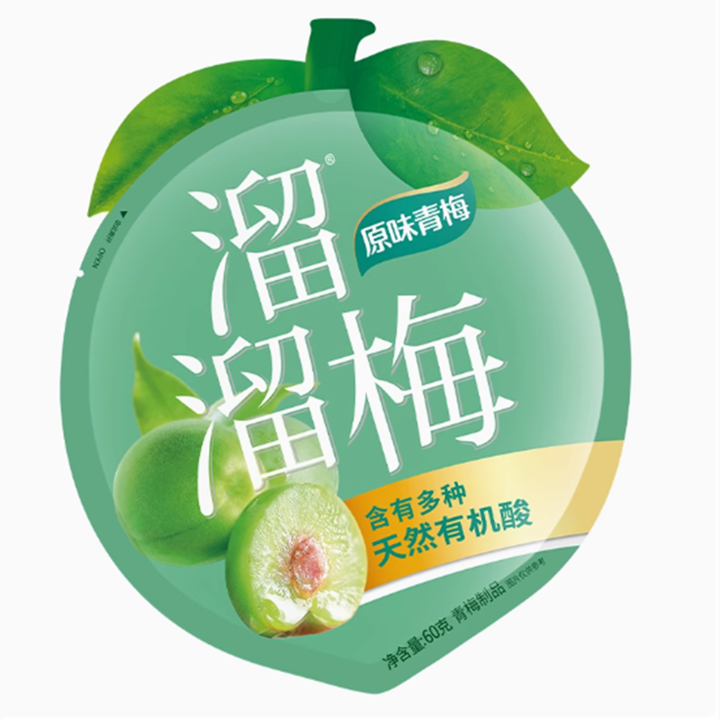 Liu Liu Prune Liuliumei Green Plum Original Flavor 60G/Pack