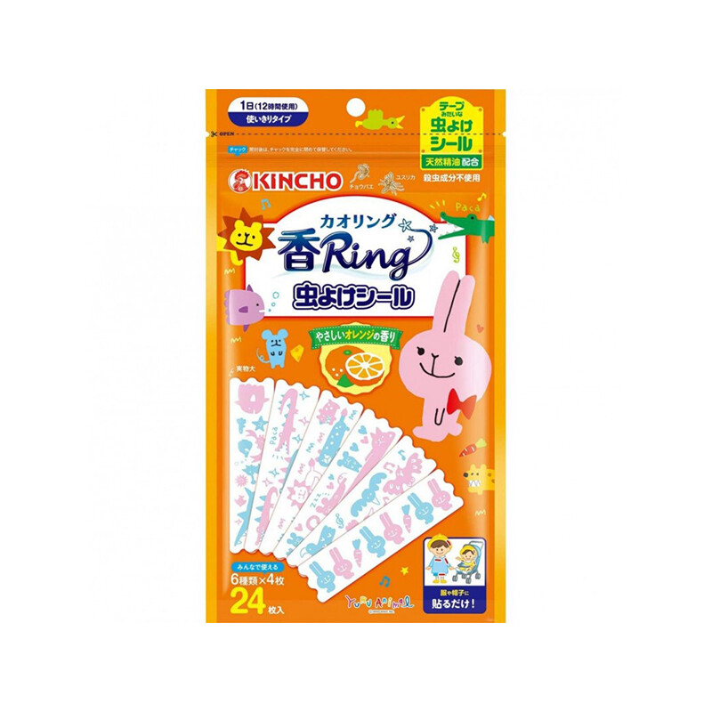 Kincho Insectenwerende Stickers, 24 Stuks (Sinaasappelgeur)
