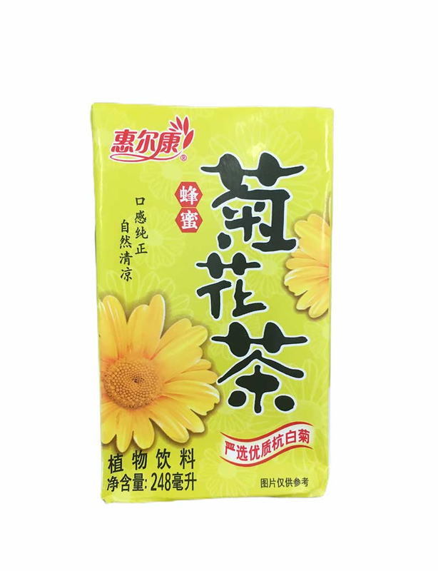 Chrysanthemum Tea (Carton) 248ml