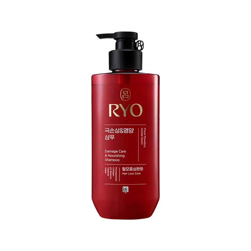 Roy Reparatur- und Pflegeshampoo