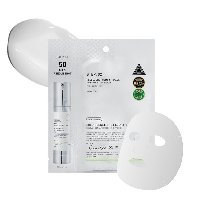 VT cosmetics Reedle Shot 700 2-Schritt-Maske