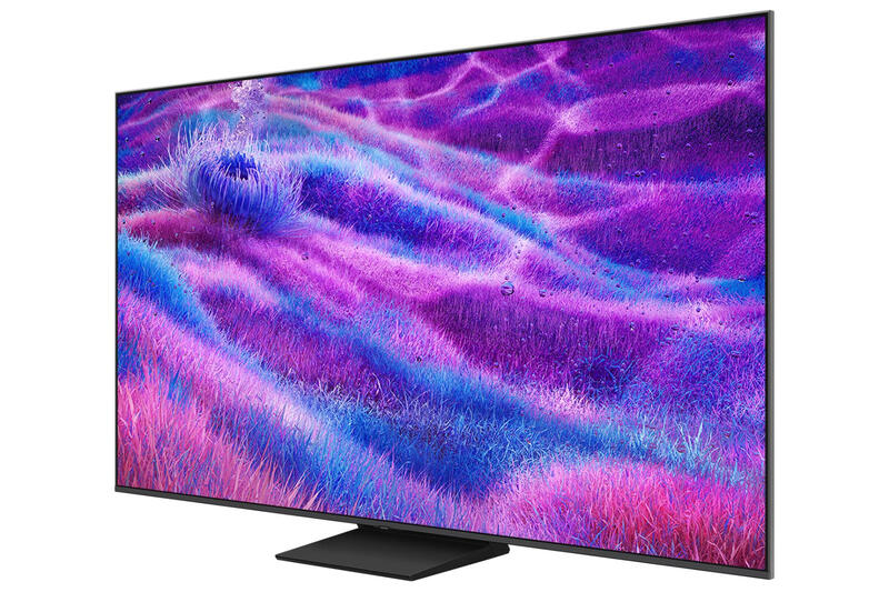 Samsung QE75QN80FAU