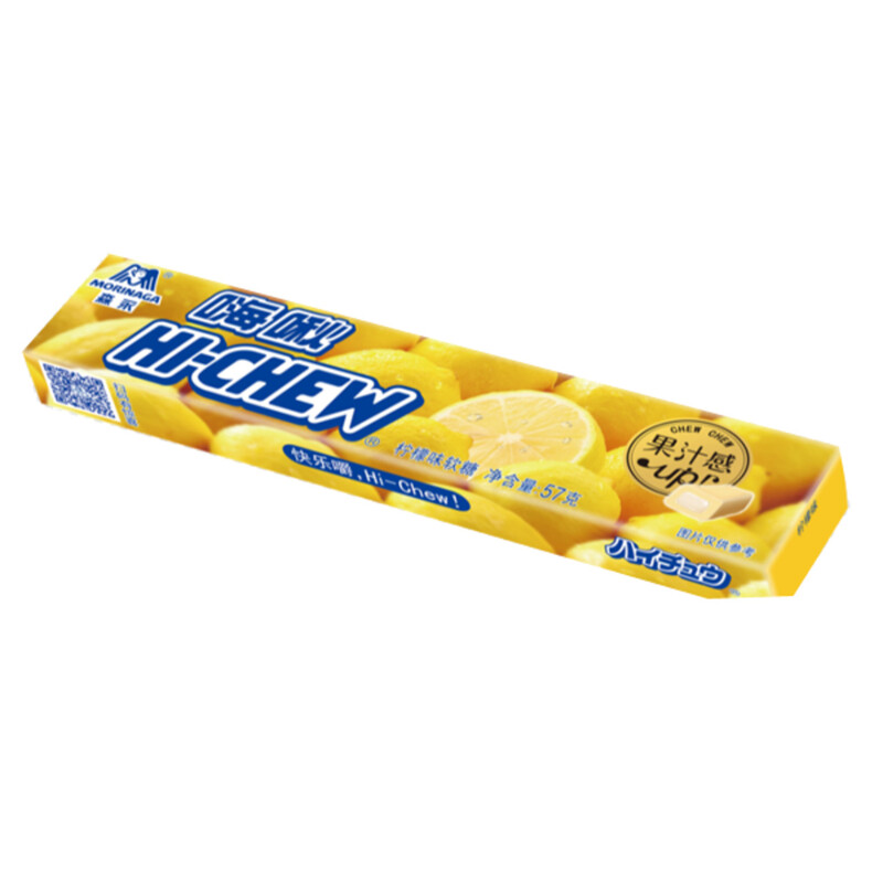 Hi-Chew Soft Candy Lemon Flavour 57g