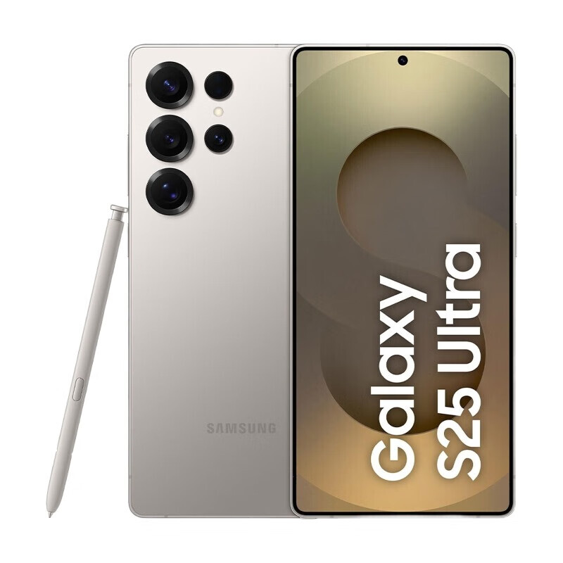 Galaxy S25 Ultra 512GB Titanium Grey