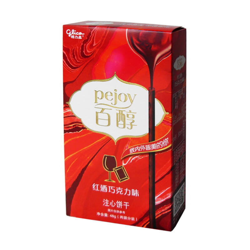 glico Pejoy Wine Chocolate Flavor Filled Biscuit 48g