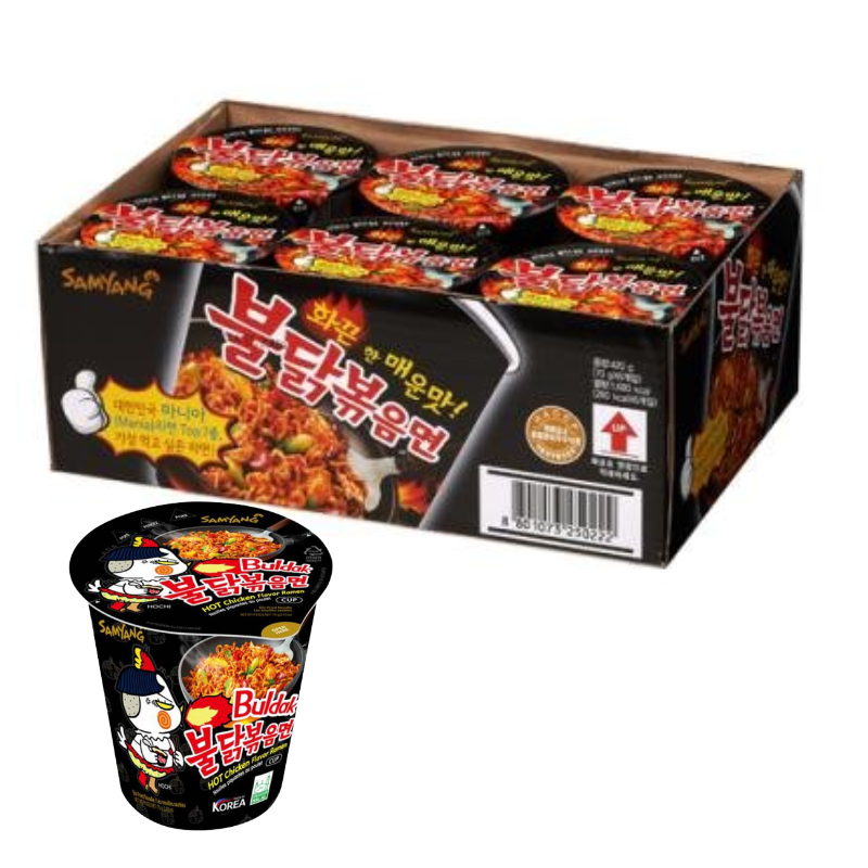 Samyang Buldak Hot Chicken Ramen Noodles Original Bowl 70G*6