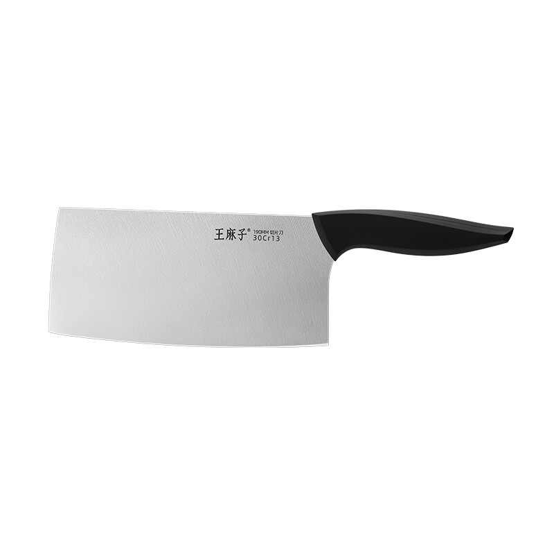 Slicing Knife Cleaver - Shenmo Series · Two - 190 mm