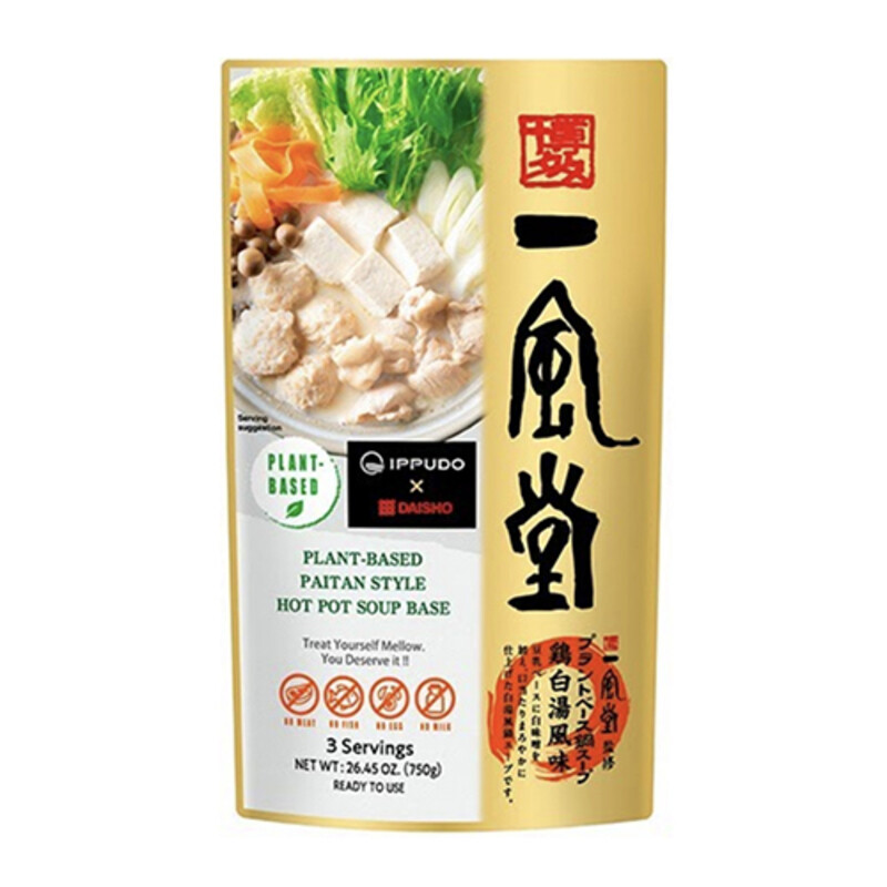 ippudo plant-based paitan soup base 750g