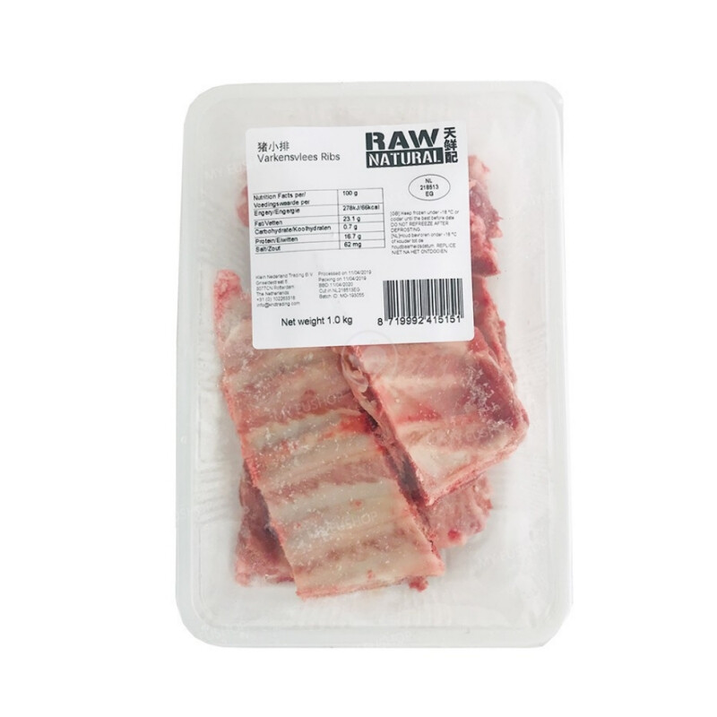 Raw Naturals Raw Natural Pork Ribs 1Kg