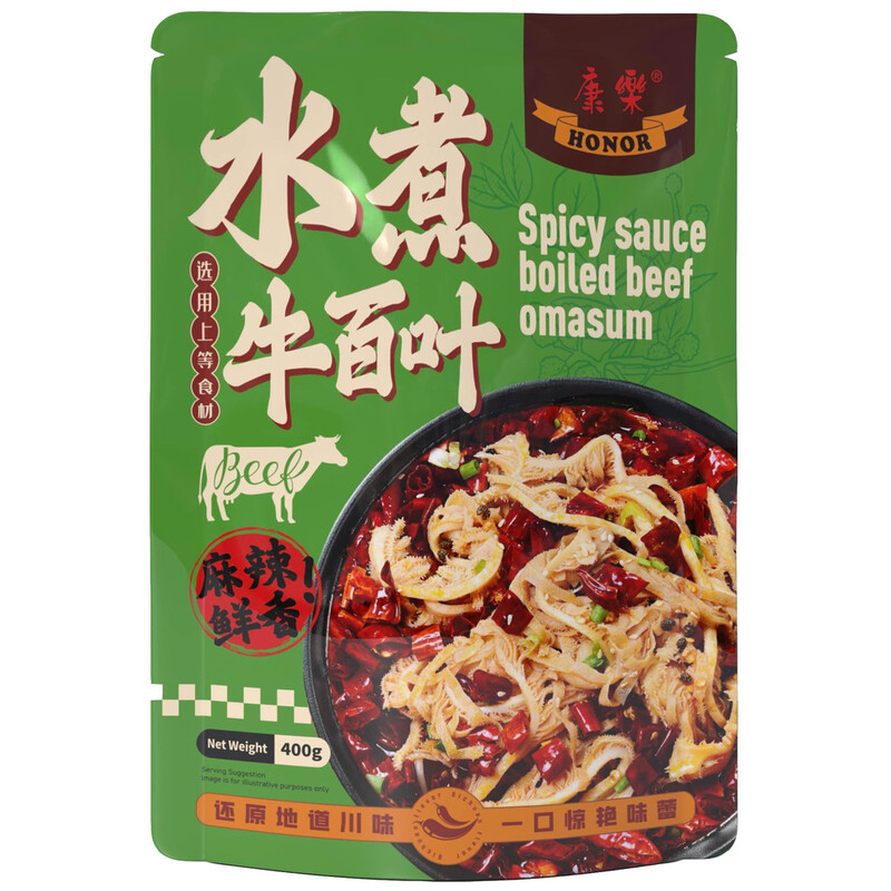 Boiled Beef Tripe 400g