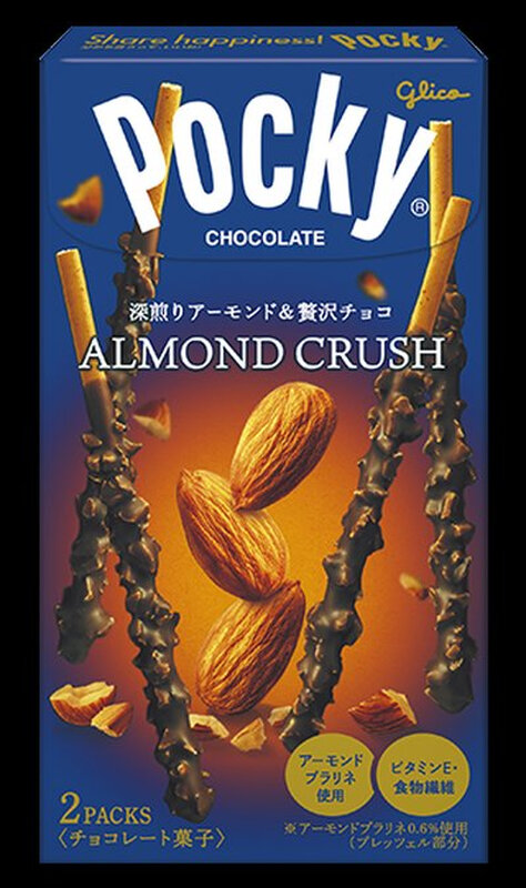 Pocky Biscuits à l'amande - 46,2 g