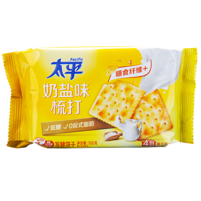 Saltine Cracker Milk 100g