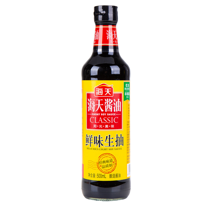 Superior Light Soy Sauce 500ml