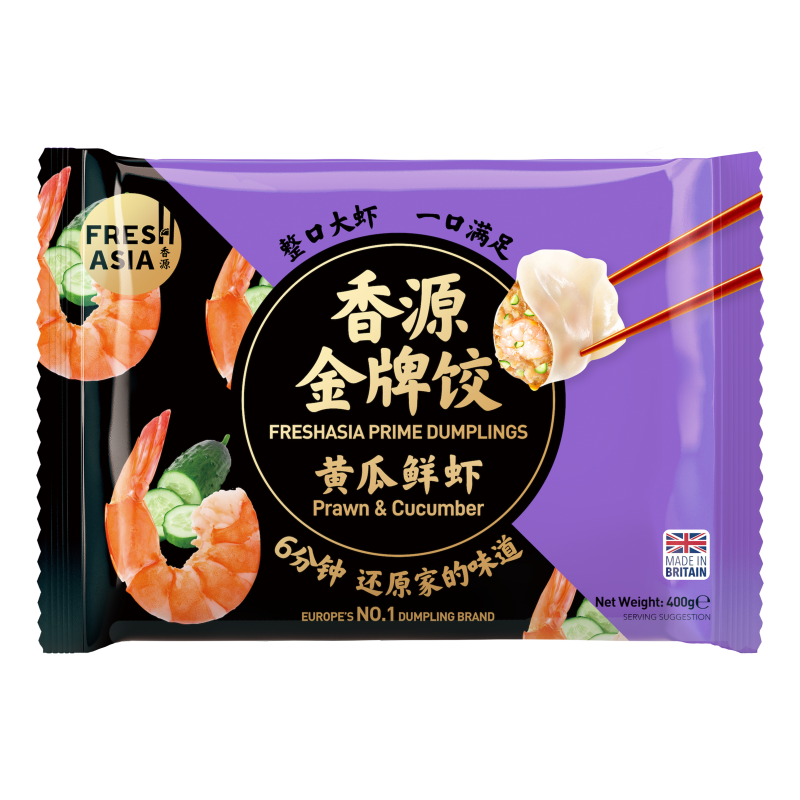 Prawn & Cucumber Dumpling 400g
