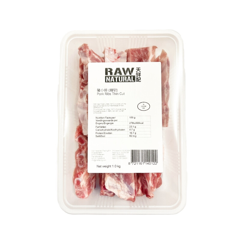 RAW NATURAL Pork Ribs Fine Cut 1kg