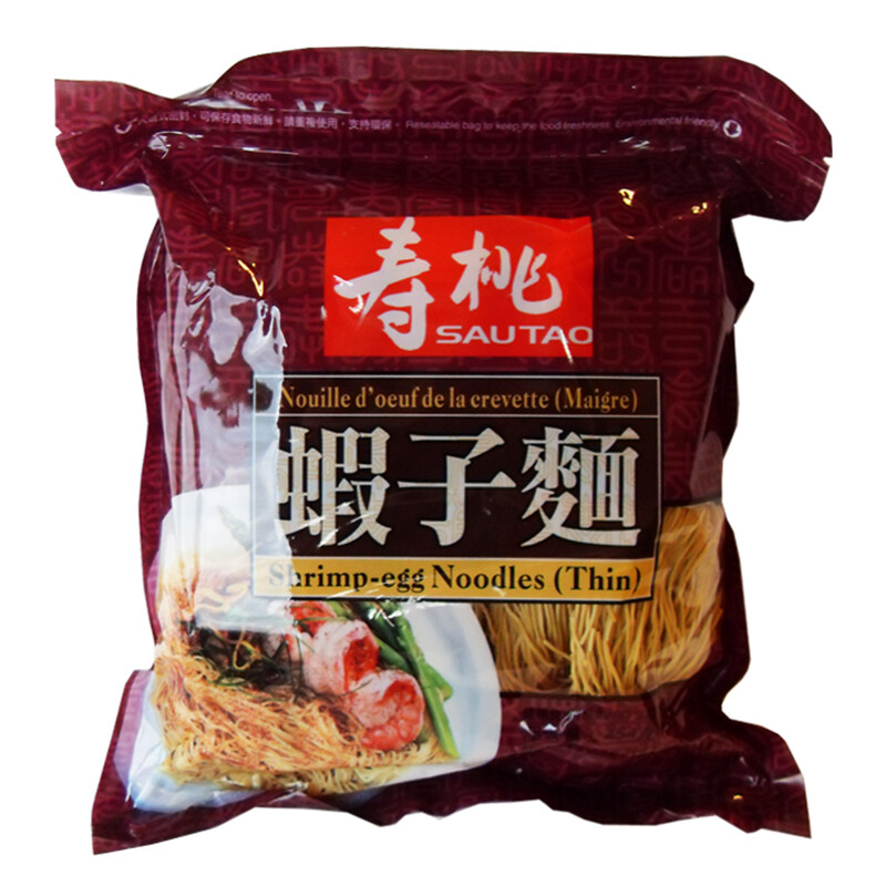 Shouto Brand Fine Shrimp Noodle 454g