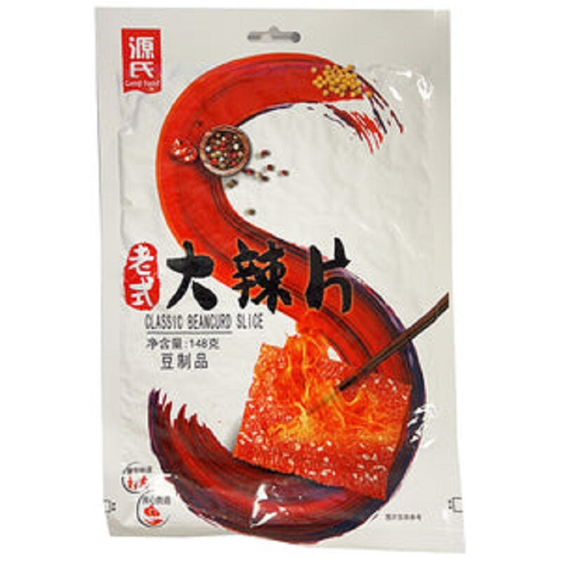 Old Fashioned Spicy Slices 148g