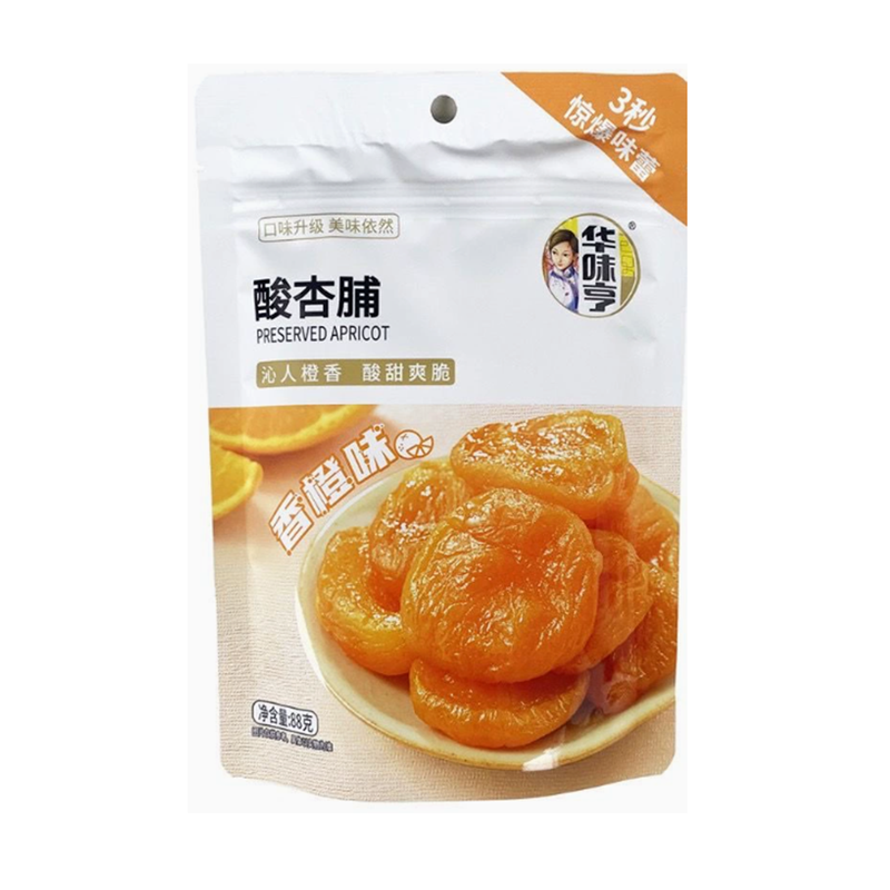 Huaweiheng Kandierte Pflaumen mit Orangengeschmack 88 g