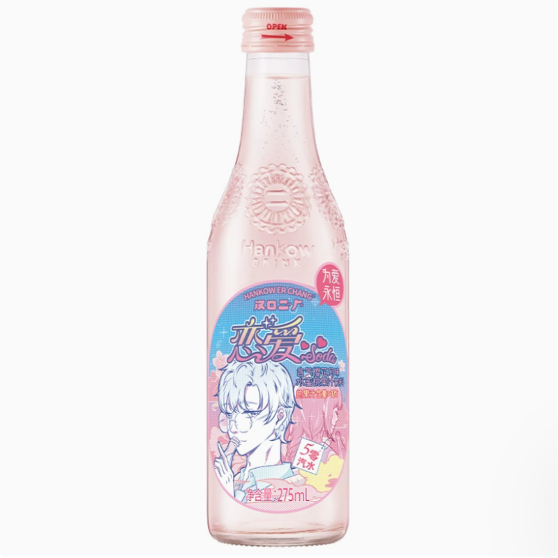 Hankow Er Chang Sakura-Flavored Sparkling Peach Juice Drink 275ml