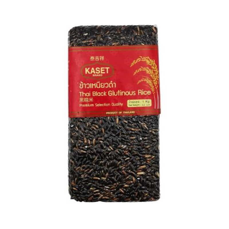 Thai Black Glutinous Rice 1kg