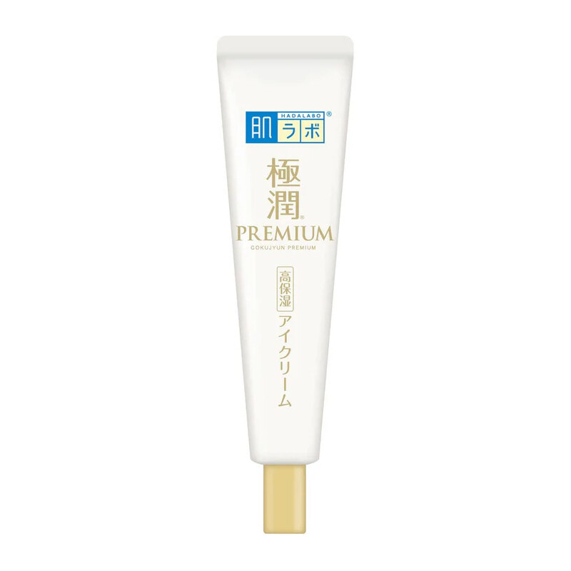 肌研 Hada Labo Premium Feuchtigkeitsspendende Augencreme 20g