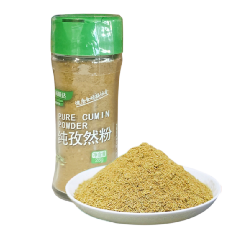 Huahaishunda Huahai Shunda Pure Cumin Powder 28g