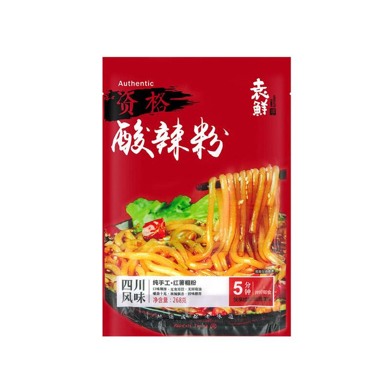 Hot & Sour Noodle 268g
