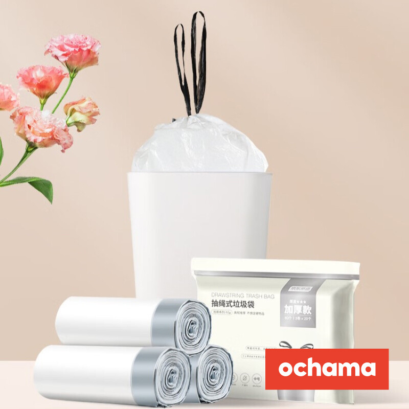 10L Trash Bags, 60 Counts