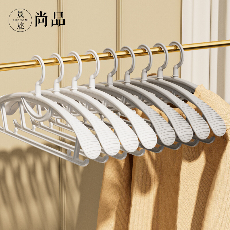 10pcs Plastic Clothes Hanger Wide Shoulder, No Marks, Thickened, Non slip, Non bulgin