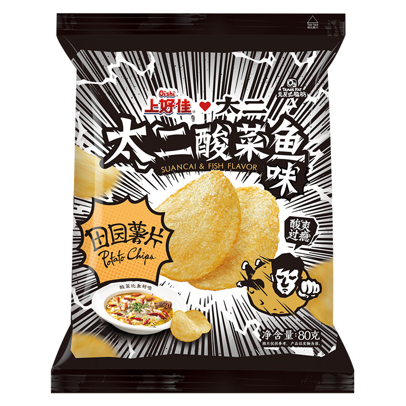 Oishi Gartencartoffelchips (Tai Er Eingelegter Fisch Geschmack) 80 g