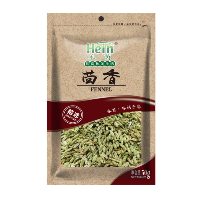 Hoyin Fennel 50g
