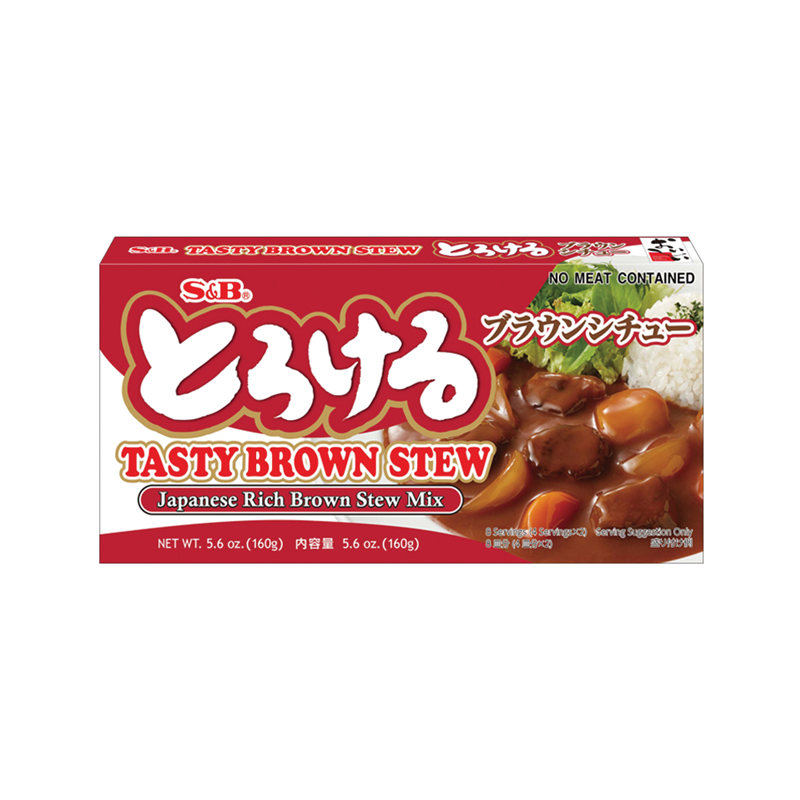 Tasty Brown Stew Mix 160g