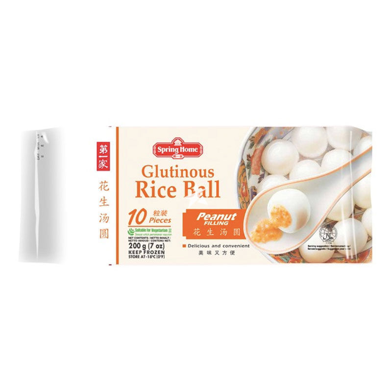 Peanut Gutinous Rice Ball 200g