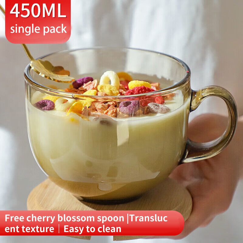 Bajie Breakfast Cup Oat Cup Glass Bowl Tea Glass Cup Milk Cup Mark Cup Water Cup with