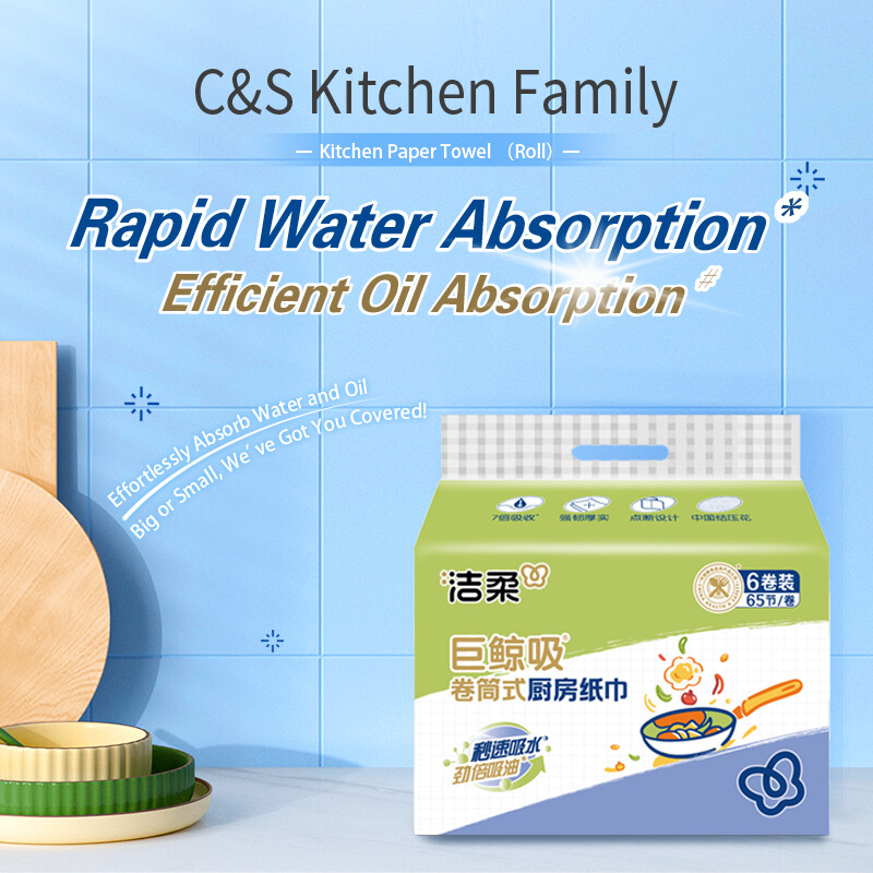 Kitchen Towel 2ply 65sheets (6rolls/pack)