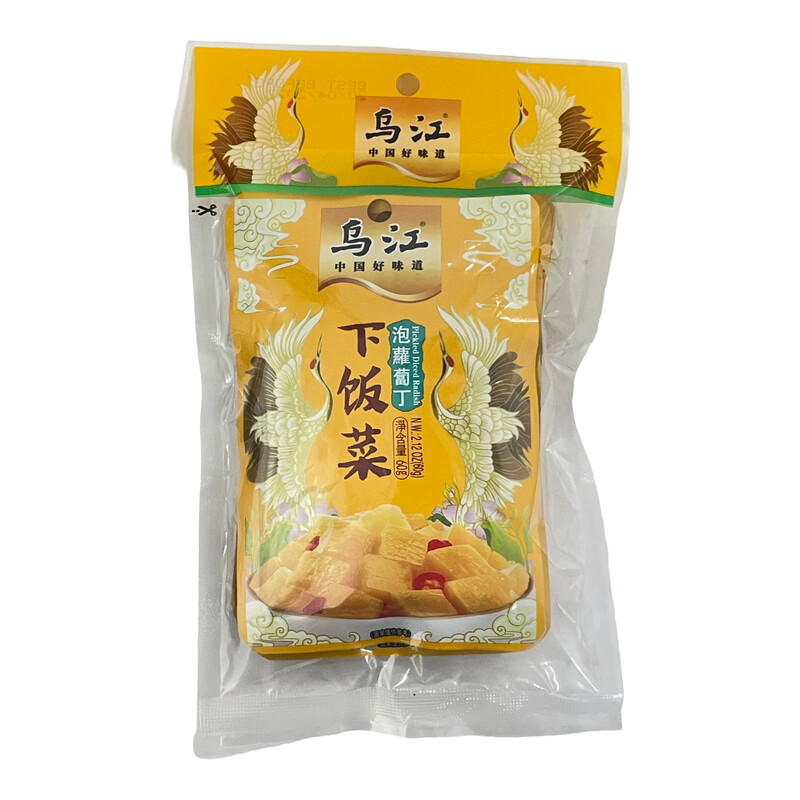 Wu Jiang Pickled Radish Cubes (Pickled Pepper Flavor) 60G*4
