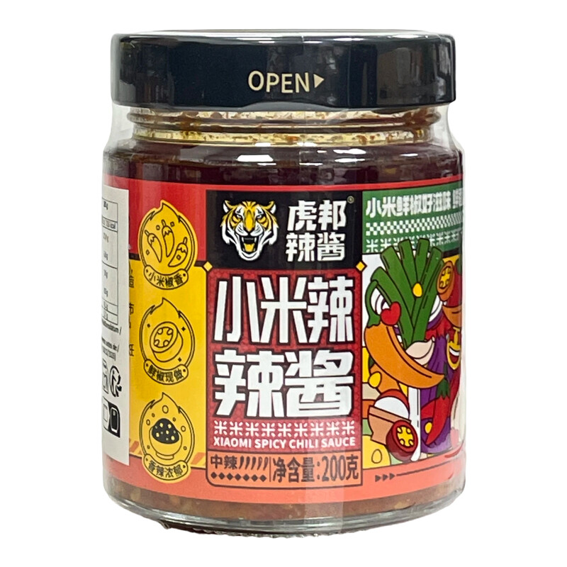 Tiger Bang Hubang Xiaomi Spicy Sauce 200G